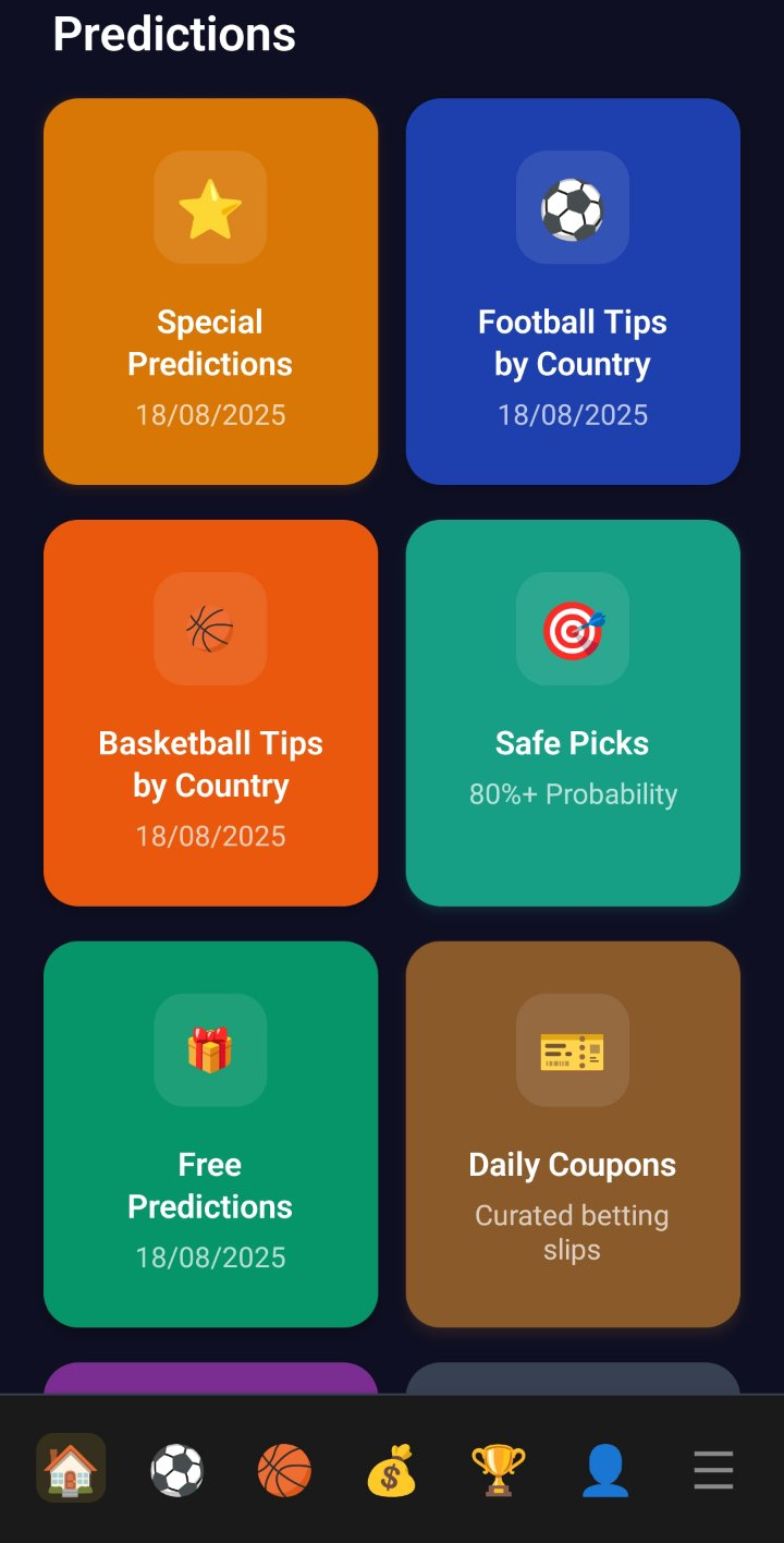 App Home Screen